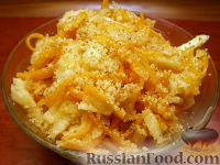 Салат с яблоком, тыквой и орехами