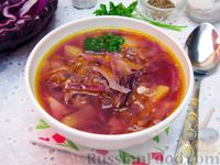 Куриный суп с краснокочанной капустой