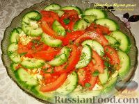 Овощной салат с морковью по-корейски
