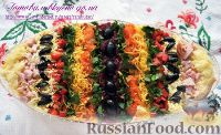 Салат "Пасхальное яйцо"