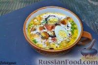 Сливочный суп с курицей
