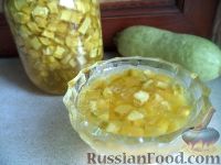 Варенье из кабачков с лимоном