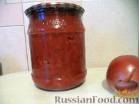 Заготовка для борща на зиму