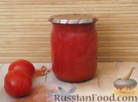 Сок из помидоров с мякотью
