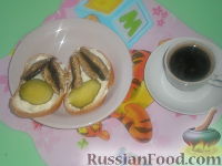 Бутерброд "Вкусный"